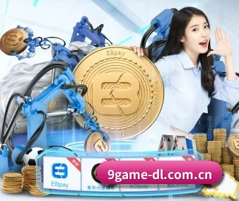 9Game登录 APP 界面